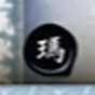 Onyx bug