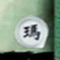 Shattered Empire bug